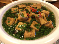 Đậu hũ tắm hành