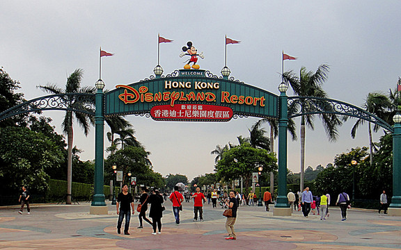 Hong Kong Disneyland