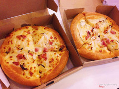 Pizza thịt xông khói