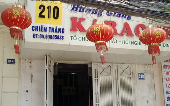 Hương Giang Karaoke - Chiến Thắng 