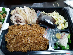 Hainanese roasted chicken thigh steamed rice