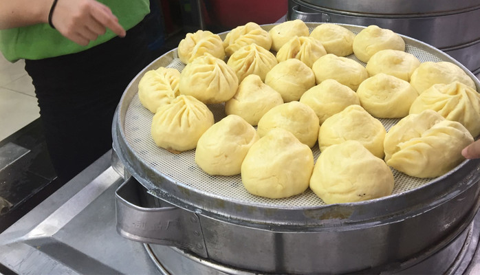 Cửa Tiệm Bánh Bao - Yu Gu Buns