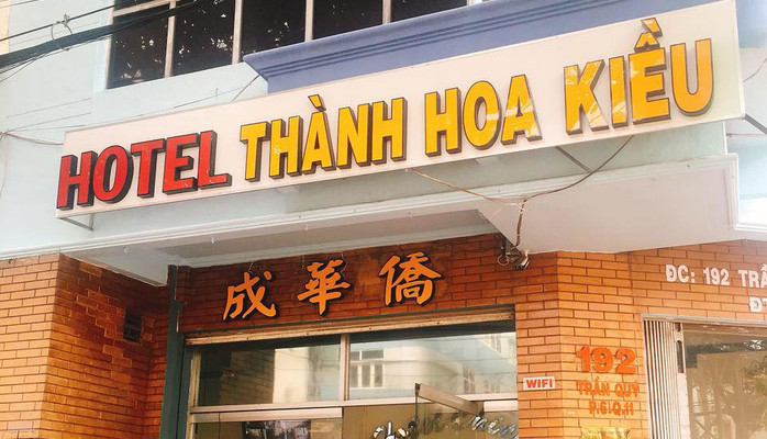 Khách Sạn Thành Hoa Kiều