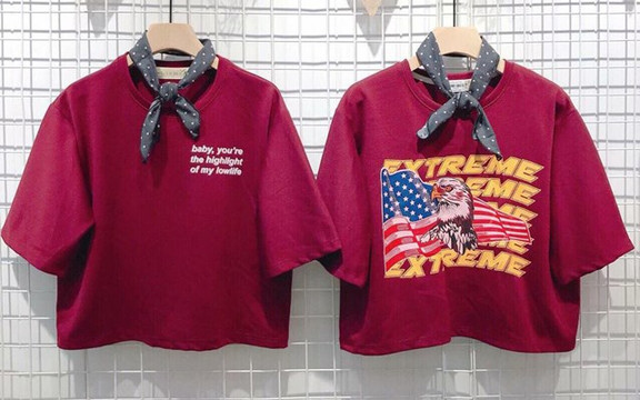 Chibell - Đoàn Văn Bơ 