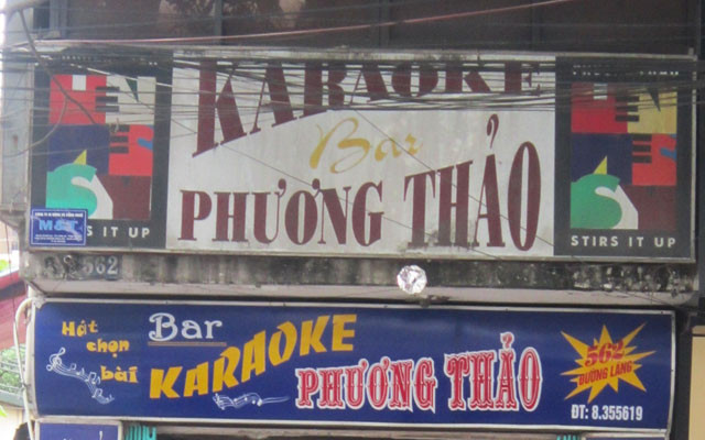 Phương Thảo Karaoke - Đường Láng