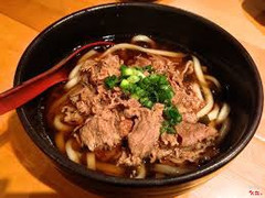 Gyu Niku Udon
( Mỳ Udon bò )