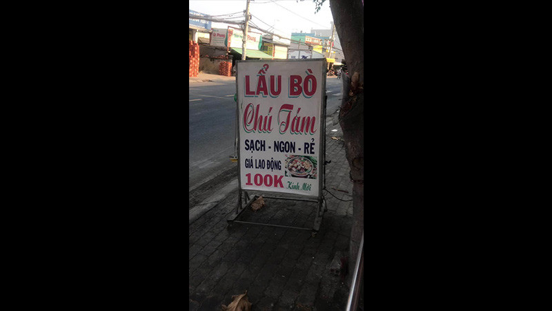 Lẩu Bò Chú Tám