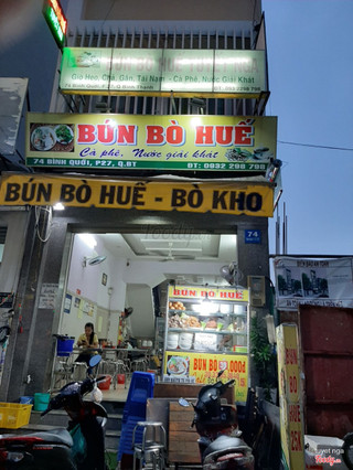 Bún Bò Tuyết Nga 