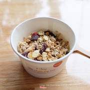 Sữa chua Hy Lạp granola việt quất