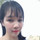 Út Trang