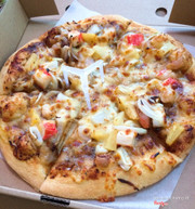 Pizza hải sản sốt tiêu đen