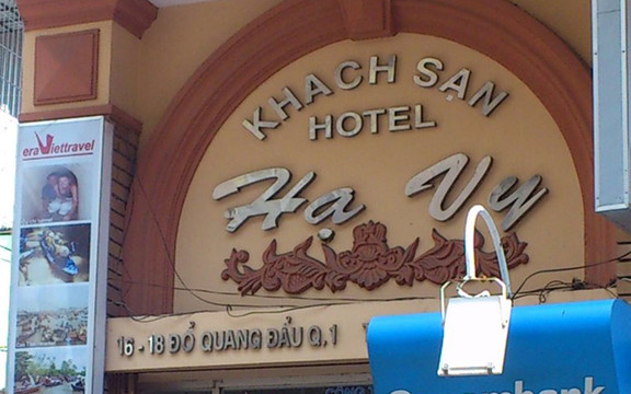 Khách Sạn Hạ Vy