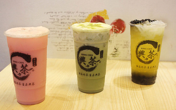 Xing Cha - Nguyễn Chí Thanh