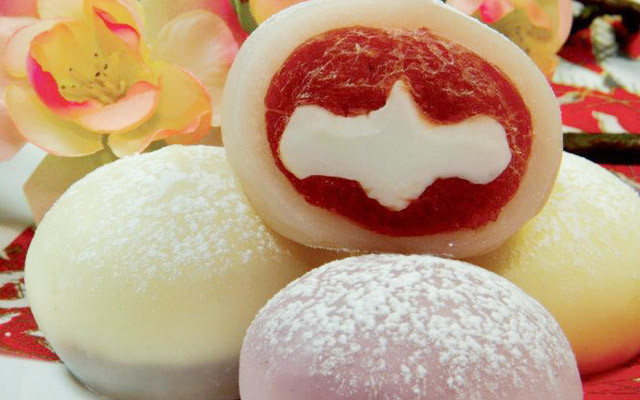 Mochi Sweets - Pavilion Tower