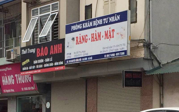 Phòng Khám Răng Hàm Mặt - Nguyên Hồng