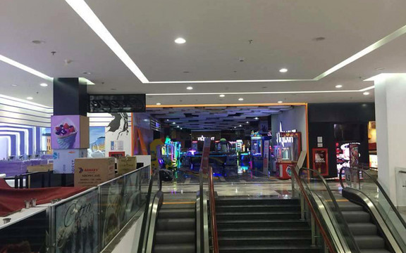 Vincom Plaza Buôn Ma Thuột