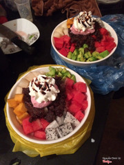 BingSu