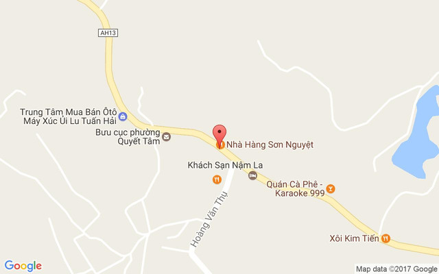 Cơm Tiến Bình