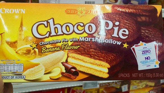 Bánh Ngoại Nhập Khẩu Online