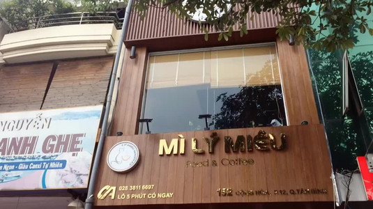 Mì & cơm tấm ngon, có giao hàng