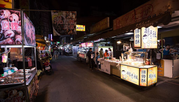 Tao Yuan Night Market