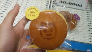 Dorayaki Hình Dorami