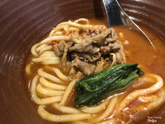 Mì udon bò cay