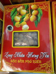 Long nhãn Hưng Yên hộp 1kg giá 300 ngàn
