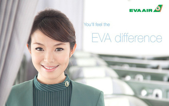 Đại Lý Vé Máy Bay Eva Air - Thái An