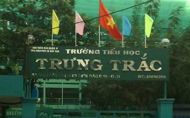 Tiểu Học Trưng Trắc