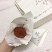 Mochi chocolate taste