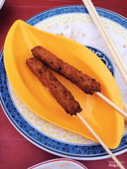 Nem nướng