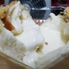 Bánh Mì Phô Mai