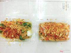 Nghiện bánh tráng trộn 130 lò đúc :))) ăn ngon, k bị mặn, vừa ăn