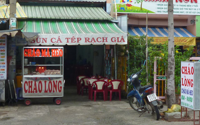 Cháo Lòng & Cháo Má Heo - Đường 10 Cư Xá Ra Đa