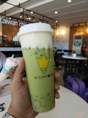 Japan matcha kem cheese