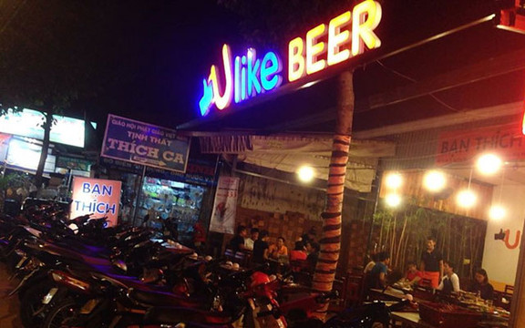 Ulike Beer