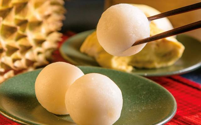 Dimsum Điểm Tâm Đài Loan - Nghĩa Đô