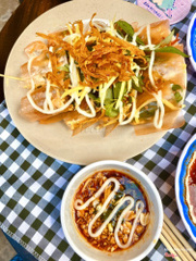 Bánh Tráng Cuốn