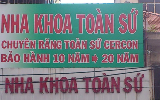 Nha Khoa Toàn Sứ - Phan Đăng Lưu