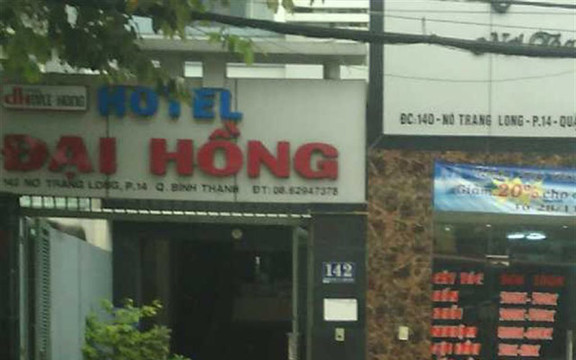 Đại Hồng Hotel
