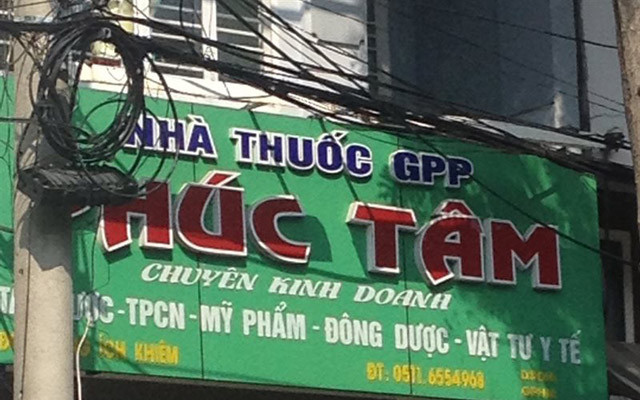 Nhà Thuốc Tây Phúc Tâm - Ông Ích Khiêm