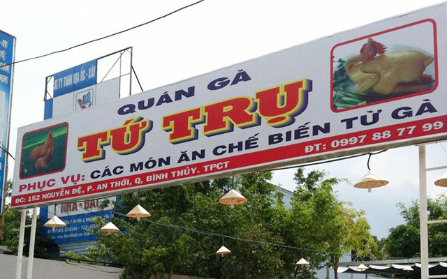 Quán Gà Tứ Trụ - Nguyễn Đệ
