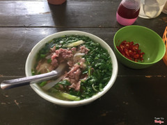 Phở Anh Vũ