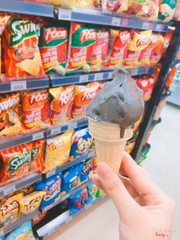 Kem than tre ở Circle K: không có gi đặc biệt