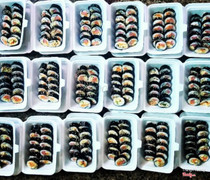 Kimbap 20k