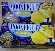 > Bánh quy Moon Light - Morinaga - Nhật - 75K/ Hộp (6 cái)
…………………………………
Anna Lan 0938.358.361 – 0912.011.434
Shop bán sỉ và lẻ,Viber, Zalo, Ib…
Facebook: MÓN ĂN THỨC UỐNG GIẢI KHÁT