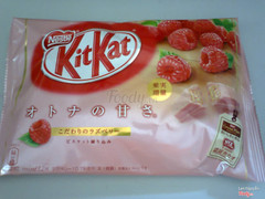 > Kitkat Mâm Xôi - Nhật - 80K/ Gói (12 thanh)
…………………………………
Anna Lan 0938.358.361 – 0912.011.434
Shop bán sỉ và lẻ, ship hàng toàn quốc,Viber, Zalo, Ib…
Facebook: MÓN ĂN THỨC UỐNG GIẢI KHÁT
