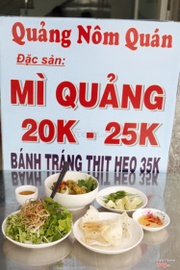 17/4 Bà Triệu, Đà Lạt