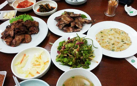 Korean